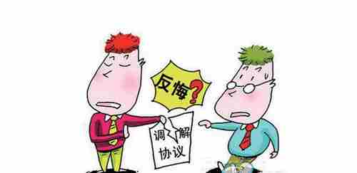 21371.png 文昌防水公司.png